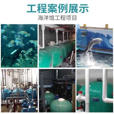 一、初级水生产处理工证申请要求